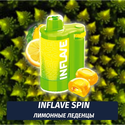 Inflave Spin - Лимонные Леденцы 8000 (Одноразовая электронная сигарета)