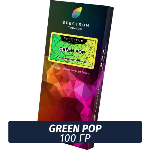 Табак Spectrum Hard 100 гр Green Pop