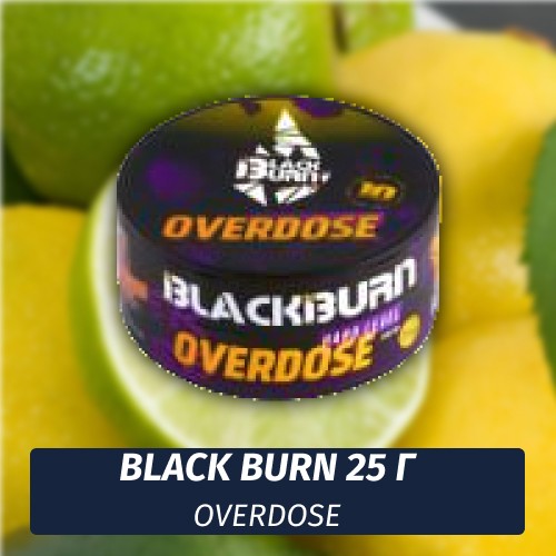 Табак Black Burn 25 гр Overdose