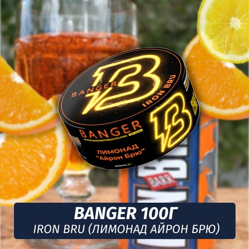 Табак Banger ft Timoti 100 гр Iron Bru (Лимонад Айрон Брю)