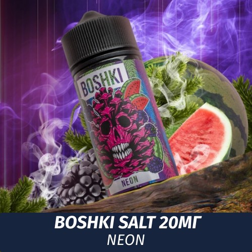 Boshki Salt - Neon 30 ml (20)