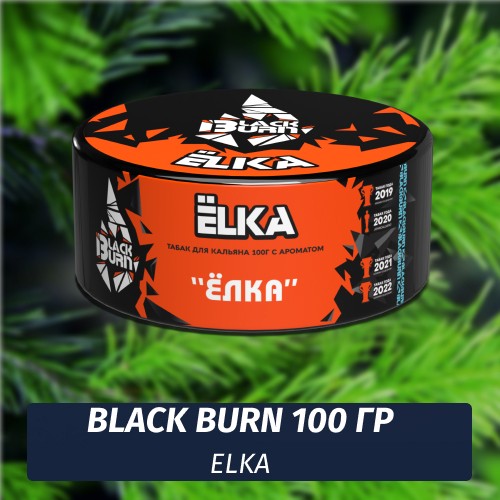 Табак Black Burn 100 гр Elka