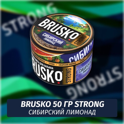 Brusko Strong 50 гр Сибирский Лимонад (Бестабачная смесь)