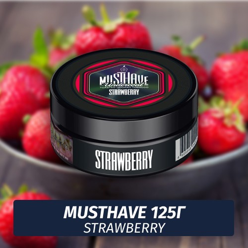 Табак Must Have 125 гр - Strawberry (Садовая клубника)