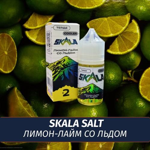 Жидкость Skala Salt, 30 мл, Тейде (лимон-лайм со льдом), 2