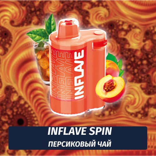 Inflave Spin - Персиковый Чай 8000 (Одноразовая электронная сигарета)