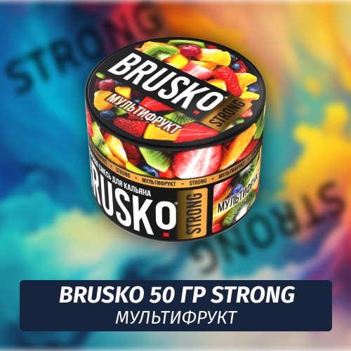 Brusko Strong 50 гр Мультифрукт (Бестабачная смесь)