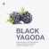 Табак MattPear 50 гр Black Yagoda (Ежевика)