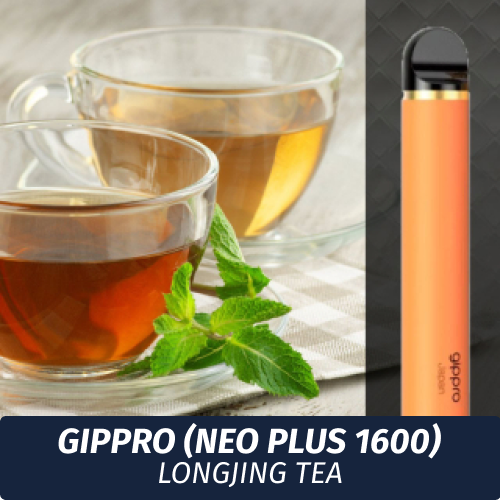 Электронная сигарета Gippro (Neo Plus 1600) - Longjing Tea / Чай