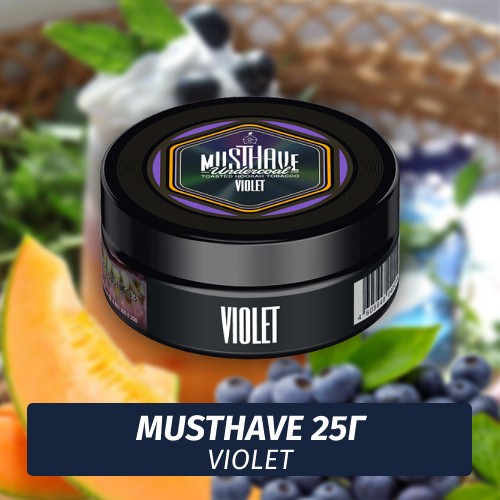 Табак Must Have 25 гр - Violet (Сливочный Лимонад)