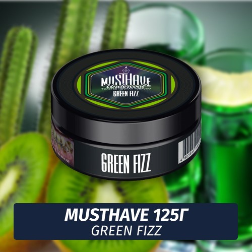 Табак Must Have 125 гр - Green Fizz (Кактус Абсент Киви)