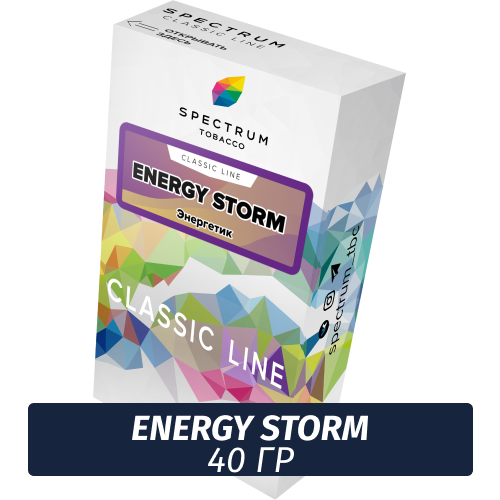 Табак Spectrum 40 гр Energy Storm