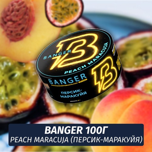 Табак Banger ft Timoti 100 гр Peach Maracuja (Персик-Маракуйя)