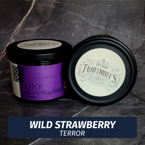 Табак для кальяна Trofimoff - Wild Strawberry (Дикая Земляника) Terror 125 гр