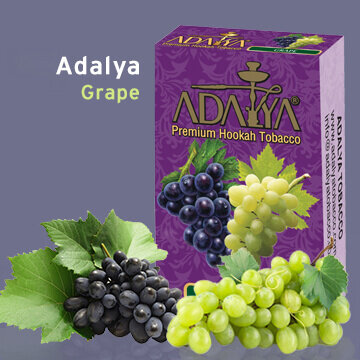Табак Adalya - Grape / Виноград (50г)