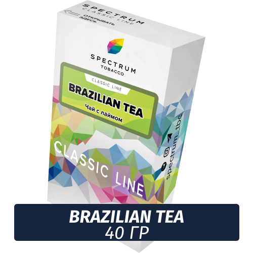 Табак Spectrum 40 гр Brazilian Tea