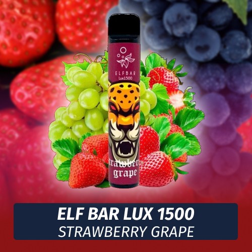 Одноразовая электронная сигарета Elf Bar LUX - Strawberry Grape 1500