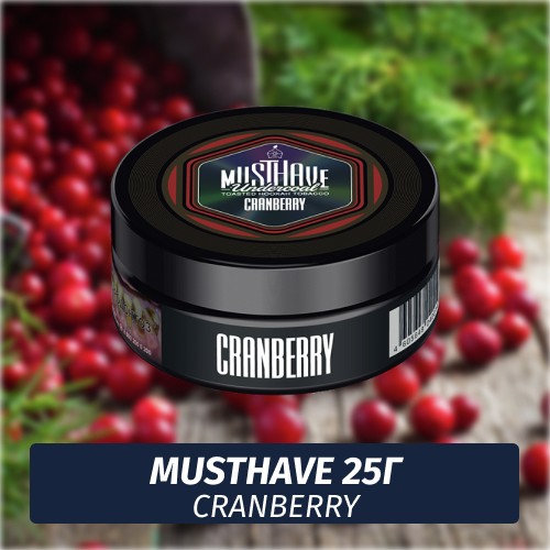 Табак Must Have 25 гр - Cranberry (Клюква)