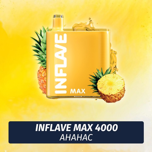 Inflave Maxx - Ананас 4000 (Одноразовая электронная сигарета)