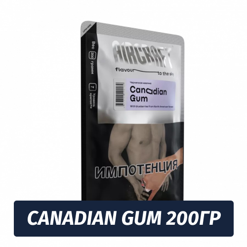 Табак Aircraft - Canadian Gum / Черничная жвачка (200г)