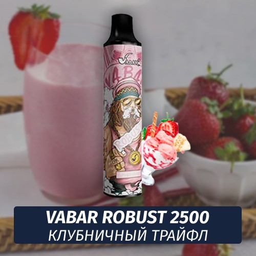 VABAR Robust - КЛУБНИЧНЫЙ ТРАЙФЛ (Strawberry Custard Ice) 2500 (Одноразовая электронная сигарета)