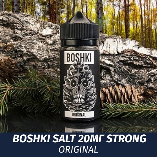Boshki Salt - Original 30 ml (20s)