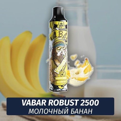 VABAR Robust - МОЛОЧНЫЙ БАНАН (Banana Milk) 2500 (Одноразовая электронная сигарета)