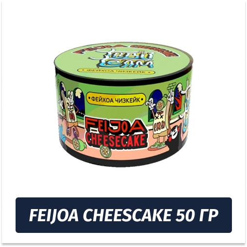 Смесь Tabu - Feijoa Cheesecake / Фейхоа, чизкейк (50г)