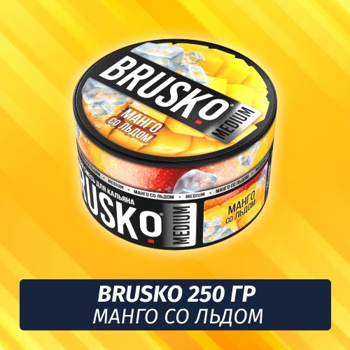 Brusko 250 гр Манго со Льдом (Бестабачная смесь)