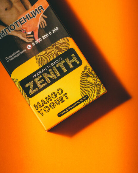 Табак Zenith 50 гр Mango Yogurt (Йогурт с манго)