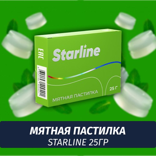 Табак Starline 25 гр Мятная Пастилка