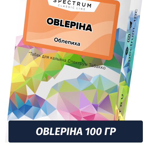 Табак Spectrum 100 гр Oblepiha