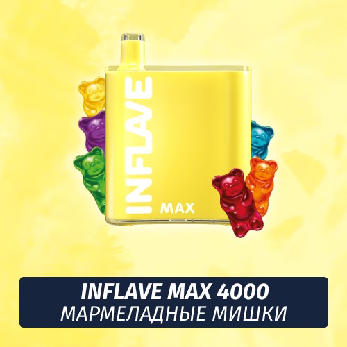 Inflave Maxx - Мармеладные Мишки 4000 (Одноразовая электронная сигарета)