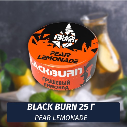 Табак Black Burn 25 гр Pear Lemonade