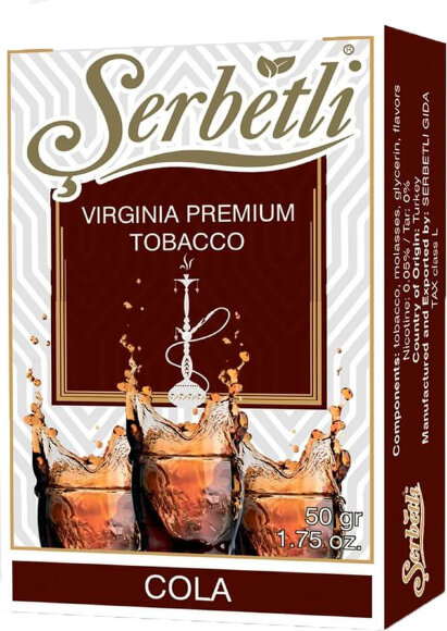 Табак Serbetli - Cola / Кола (50г)