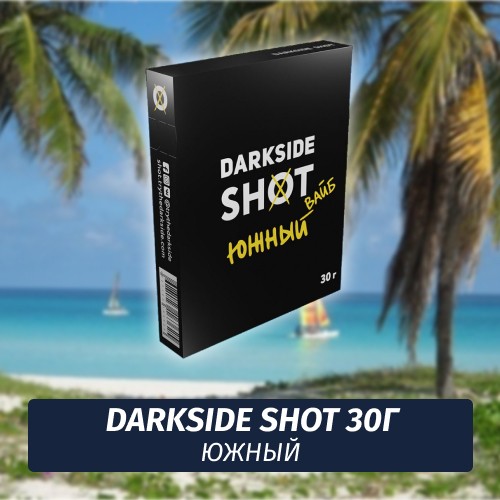 Табак Darkside Shot 30 гр Южный Вайб (Груша, Манго, Мята)