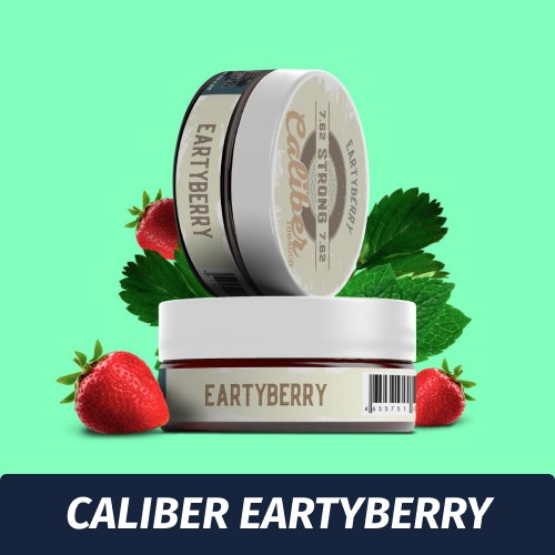 Табак Caliber Strong Eartyberry (Земляника) 150 гр