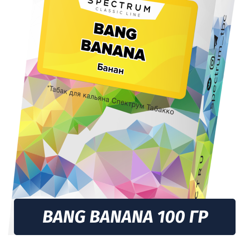 Табак Spectrum 100 гр Bang Banana