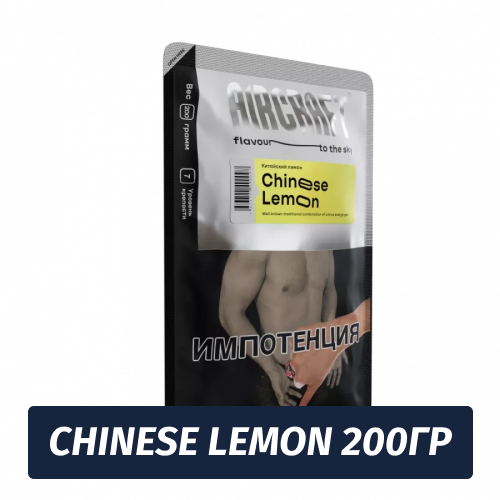 Табак Aircraft - Chinese Lemon / Китайский лимон (200г)