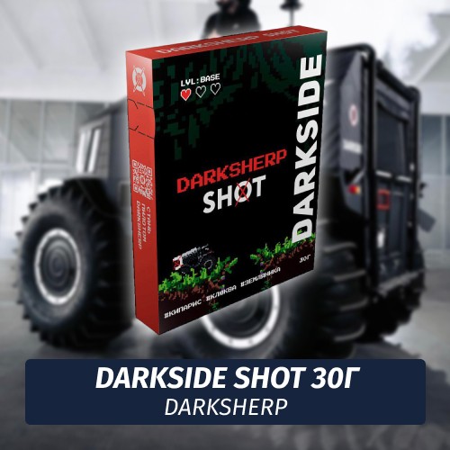 Табак Darkside Shot 30 гр DarkSherp (Ягоды и Горных Травы)