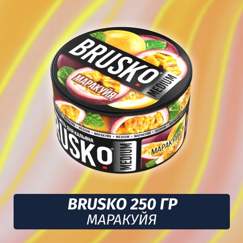 Brusko 250 гр Маракуйя (Бестабачная смесь)