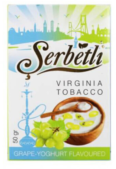 Табак Serbetli - Grape-Yoghurt / Виноградный йогурт (50г)