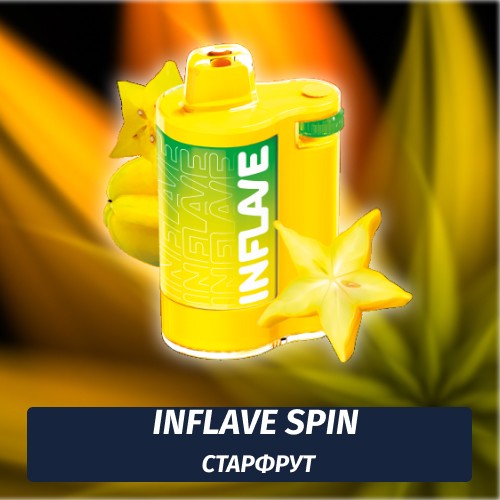 Inflave Spin - Старфрут 8000 (Одноразовая электронная сигарета)