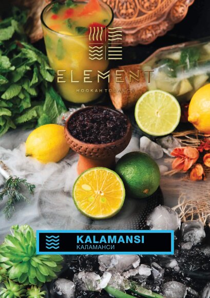 Табак Element (Вода) - Kalamansi / Каламанси (100g)