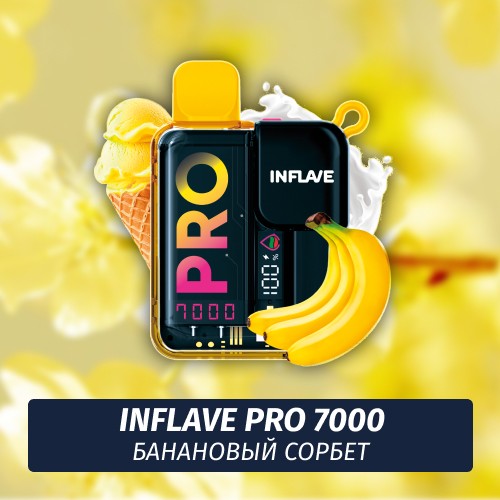 Inflave Pro - Банановый Сорбет 7000 (Одноразовая электронная сигарета)