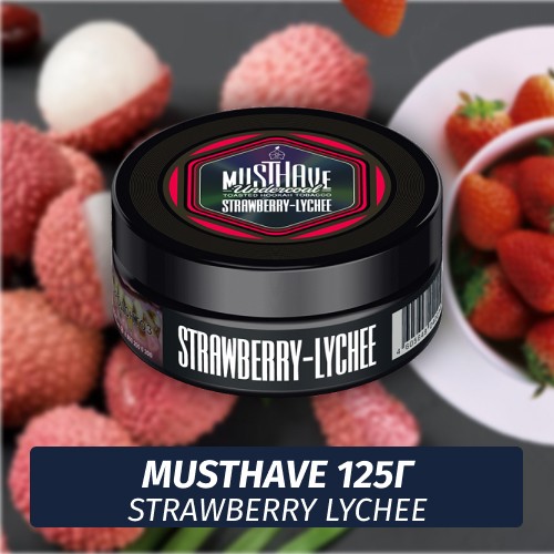 Табак Must Have 125 гр - Strawberry Lychee (Земляника Личи)