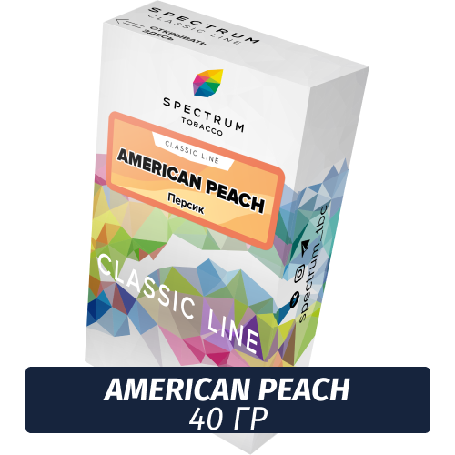 Табак Spectrum 40 гр American Peach