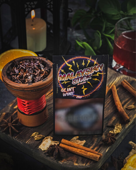 Табак Malaysian Stick - Glint Wine / Глинтвейн (25г)