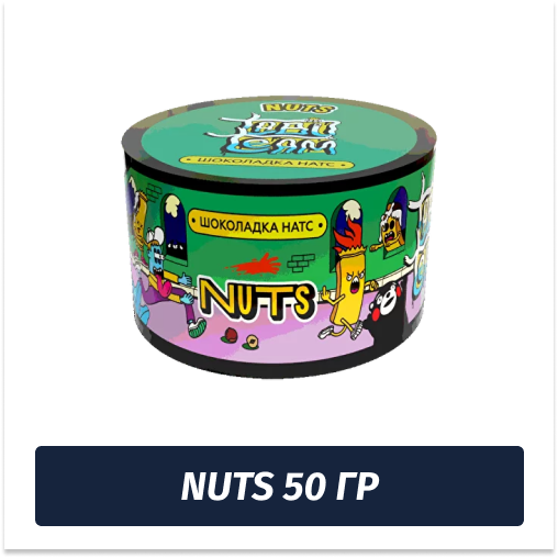 Смесь Tabu - Nuts  / Шоколадка Натс (50г)