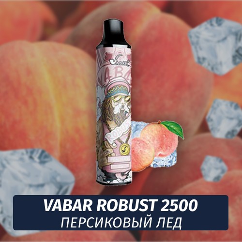 VABAR Robust - ПЕРСИКОВЫЙ ЛЁД (Peach Ice) 2500 (Одноразовая электронная сигарета)